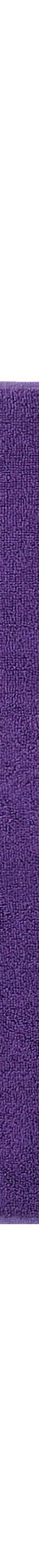 Tapis de bain "sèche-vite" (violet) Tapis de bain "sèche-vite" (violet)